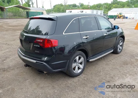 2012 Acura Mdx Technology Package из США, поврежденный, VIN 2HNYD2H43CH500531